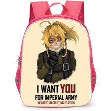 Saga Of Tanya The Evil Tanya Von Degurechaff Backpack School Bag StudentPack - Tanya Von Degurechaff Imperial Army Poster