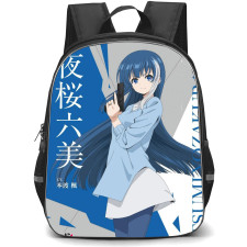 Yozakura Family Mutsumi Yozakura Backpack School Bag StudentPack - Mutsumi Yozakura Hold Gun Fierce Portrait Poster