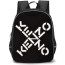 Kenzo Backpack StudentPack - Series Wordmark Logo
