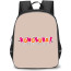 KonoSuba Backpack StudentPack - Konosuba Word Art