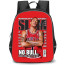 NBA Derrick Rose Backpack StudentPack - Derrick Rose No Bull Red Background Poster