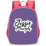Jessie Murph Backpack StudentPack - Jessie Murph Logo Sticker