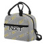 Club NXT Insulated Lunch Bag Box - Club NXT Football Club Medley Monogram Wordmark