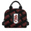 Fullham Football Club Insulated Lunch Bag Box - Fullham Football Club Medley Monogram Wordmark
