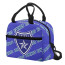 Ionikos FC Insulated Lunch Bag Box - Ionikos Football Club Medley Monogram Wordmark
