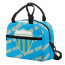 Levadiakos FC Insulated Lunch Bag Box - Levadiakos Football Club Medley Monogram Wordmark
