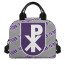 K Patro Eisden Maasmechelen Insulated Lunch Bag Box - Maasmechelen Football Club Medley Monogram Wordmark