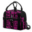 WWE Bret Hart Lunch Box - Bret Hart The Best Poster