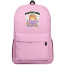 Cat Positive Vibes Text Quote Backpack School Bag - Superpack Pink
