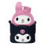 My Melody Kuromi Loungefly Mini Backpack - My Melody Kuromi Loungefly
