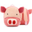 Kids Preschool Kindergarten Cute Backpack Rucksack Piggy