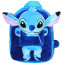 Disney Stitch Plush Kids Preschool Kindergarten Backpack Rucksack