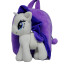 My Little Pony Rarity Plush Kids Preschool Kindergarten Backpack Rucksack