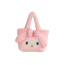 Melody Soft Plush Shoulder Bag